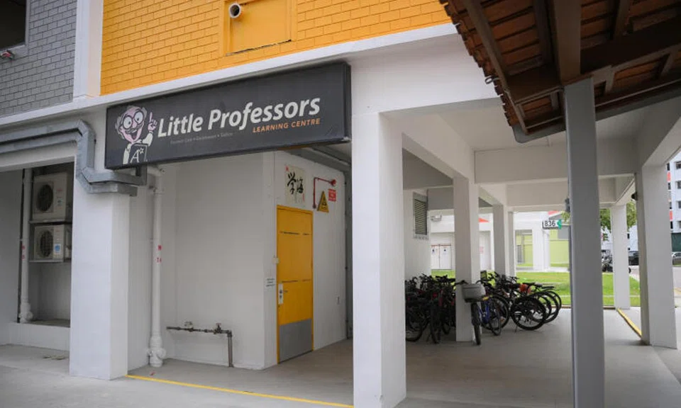 Little Professors Learning Centre ran student care centres in at least eight primary schools, including White Sands Primary and Hong Wen School.
