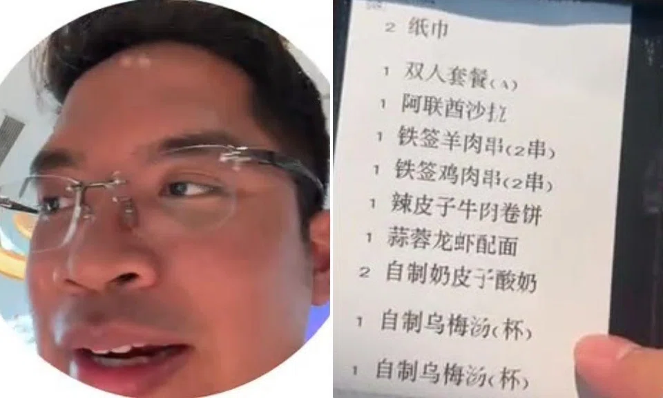 diner at vivocity chinese restaurant receives chinese-only receipt, spoken to in mandarin