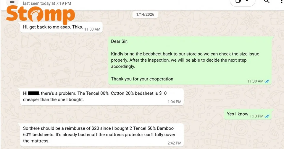 Messages exchanged between the shop and the Stomper.