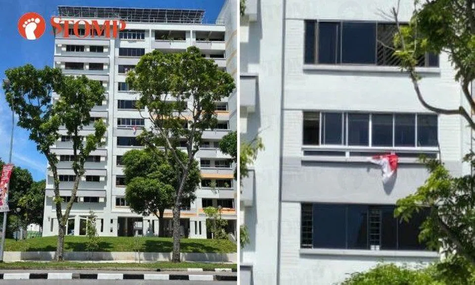 a tangled-up Singapore flag at Block 629 Bedok Reservoir Road