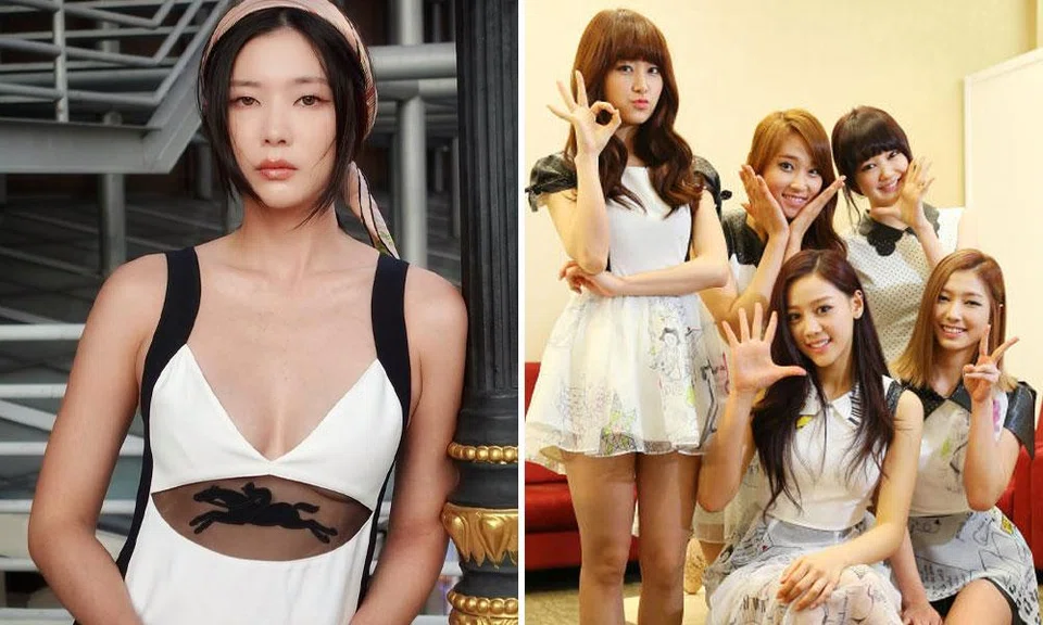 ferlyn wong skarf k-pop