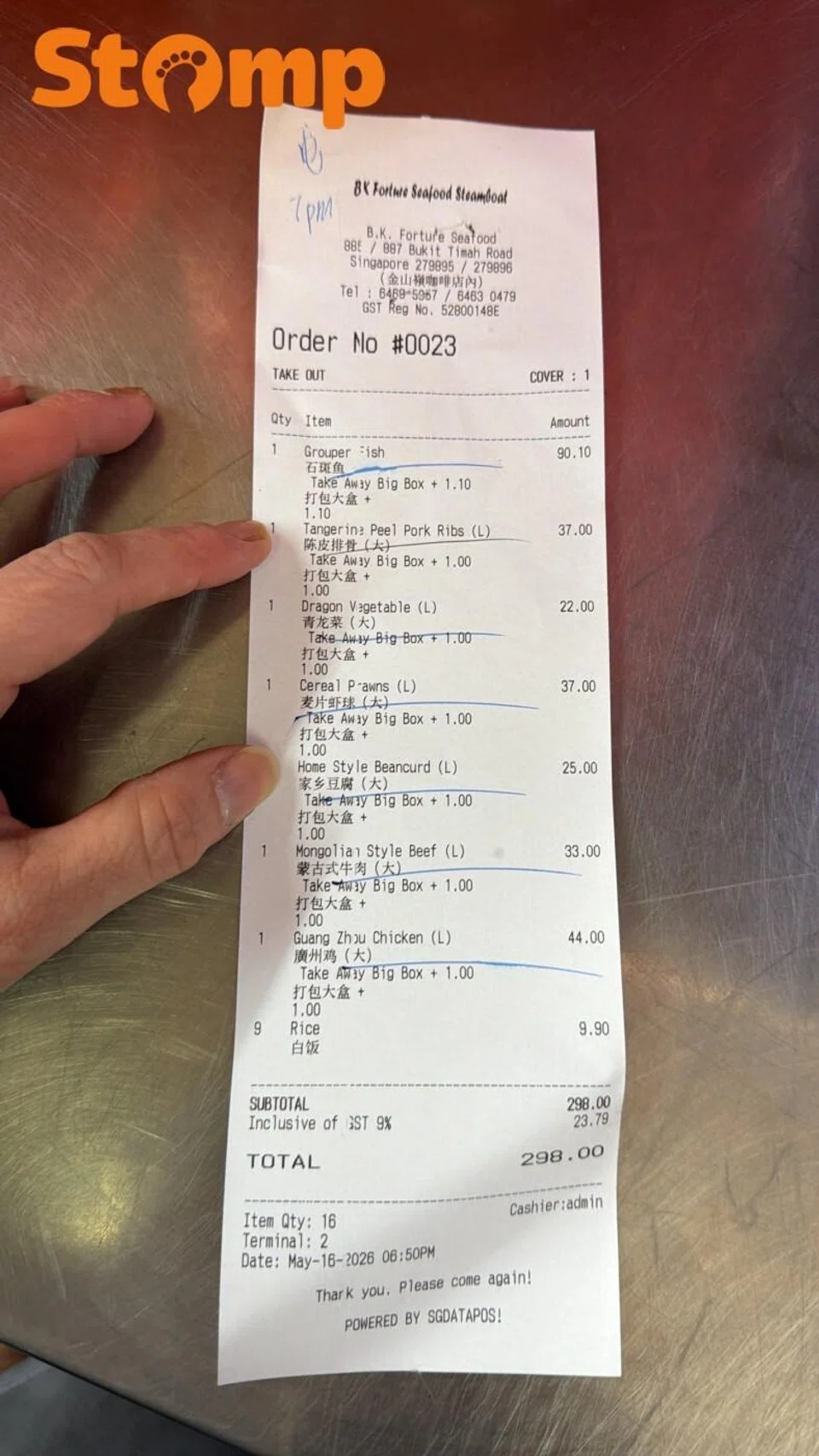 restaurant owner warns of alleged scam