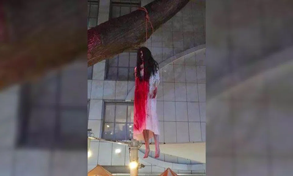 *Scape takes down 'disturbing' Halloween display after uproar