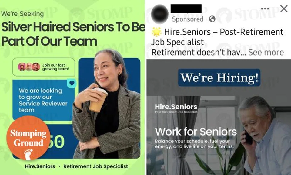 job scam