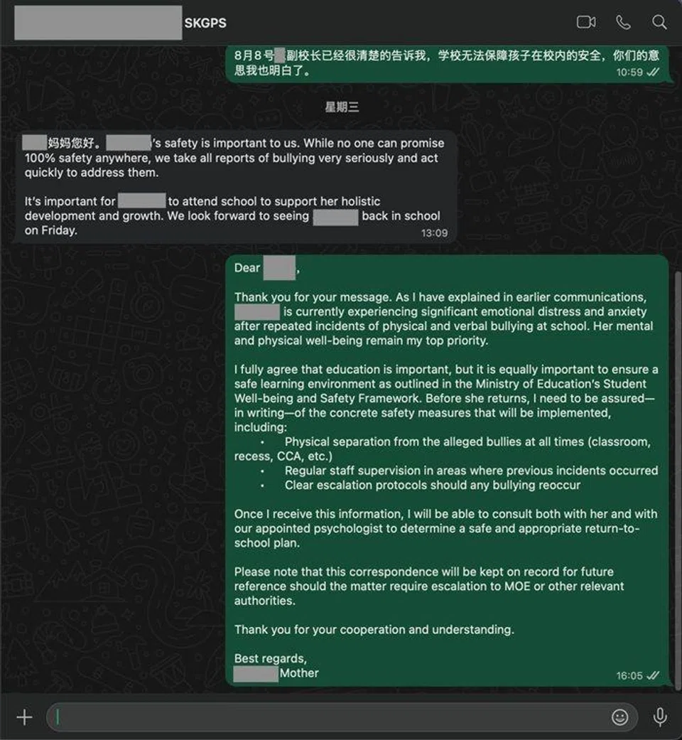Messages between the mother and the school