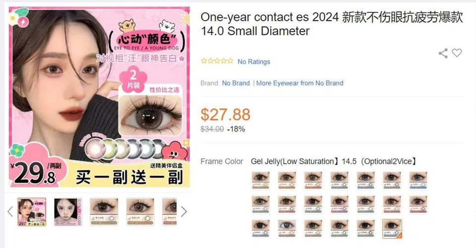 Illegal health product listing