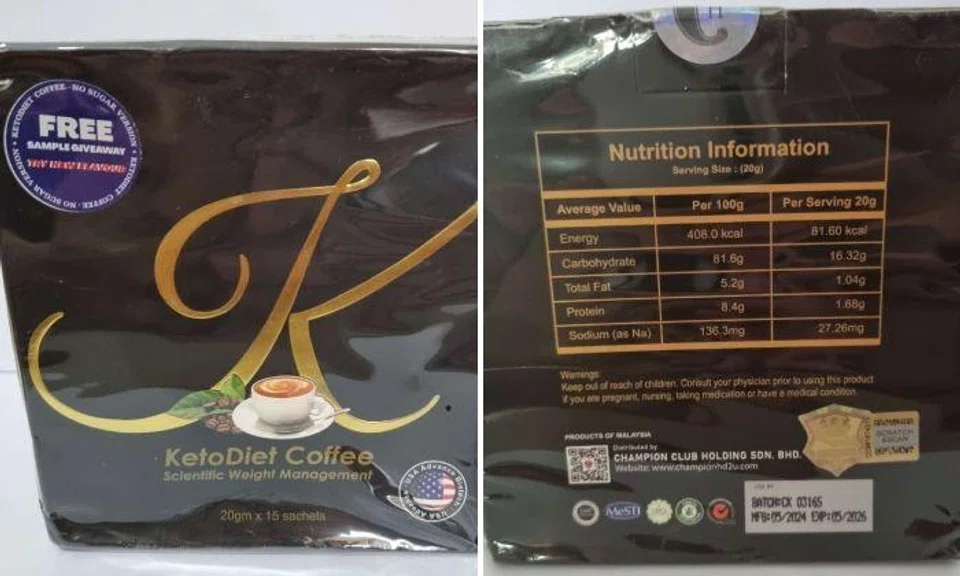 Consumers are advised not to purchase or consume the Malaysian product.