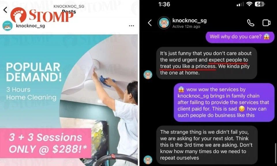 The Stomper shared screenshots of her online chat with Knoc Knoc.