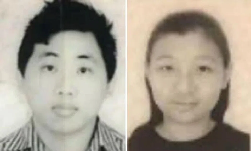 Xie Jinde and his wife, 33-year-old Zhuang Shuyi.