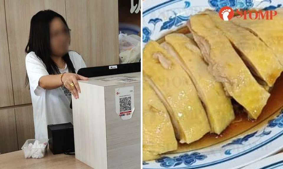 Diner says chicken rice at Upper Thomson eatery 'nothing to cluck about' -- unlike its rude service