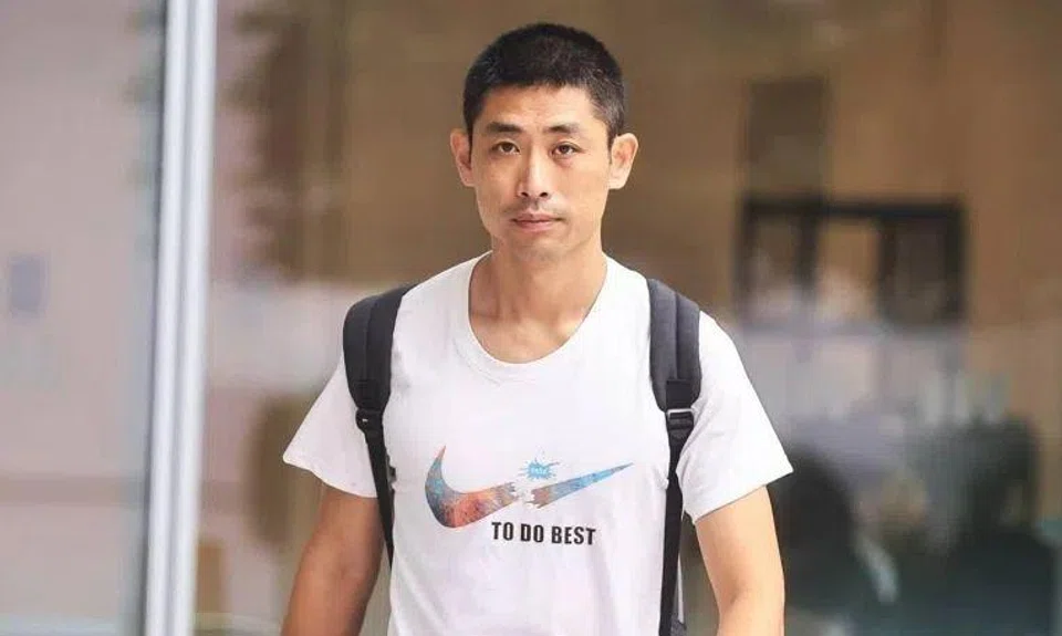 On Jan 14, Li Guorui, 41, pleaded guilty to one charge of being a public nuisance.