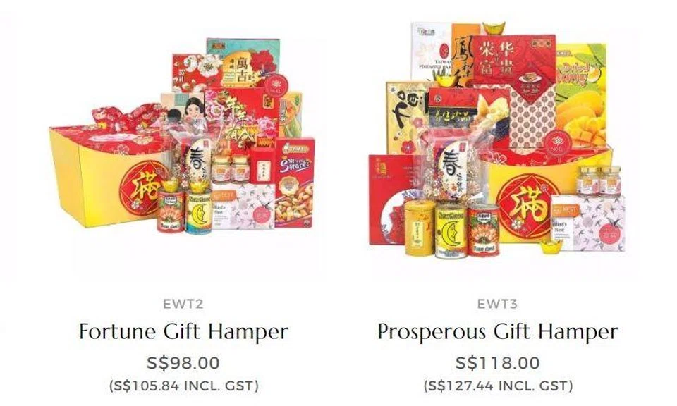 CNY hampers on the Noel Gifts website.