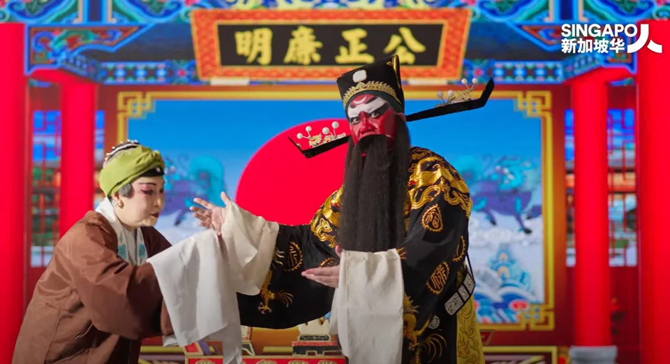 A still from The Mistake of Justice Bao.