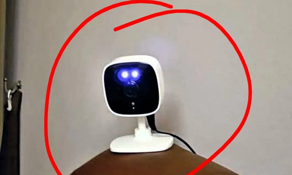The post has sparked debate over privacy and home security.