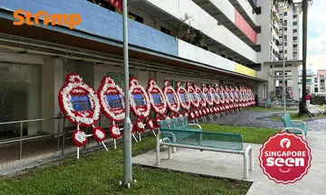 20 LED funeral wreaths for wake at Aljunied block disruptive and wasteful, says resident 