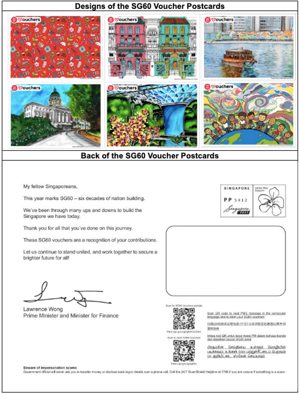 All adult Singaporeans will receive a specially designed postcard in the mail with QR codes