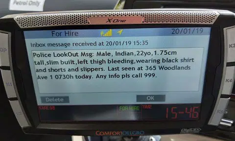 Wounded NSF who went AWOL and fled from police arrested in Woodlands