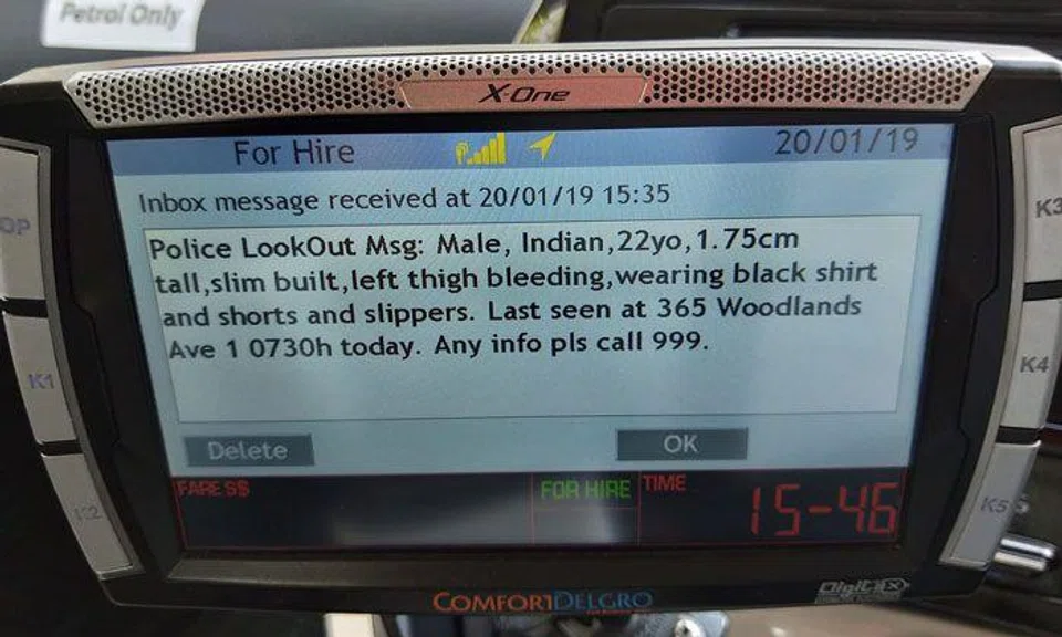 Wounded NSF who went AWOL and fled from police arrested in Woodlands