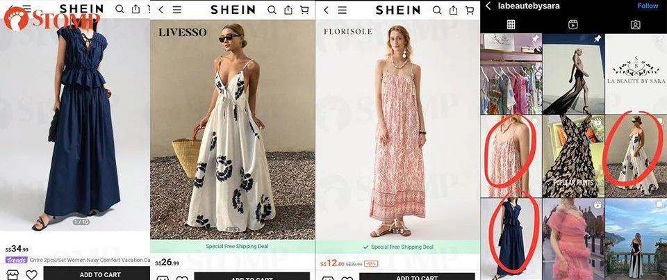 shein 