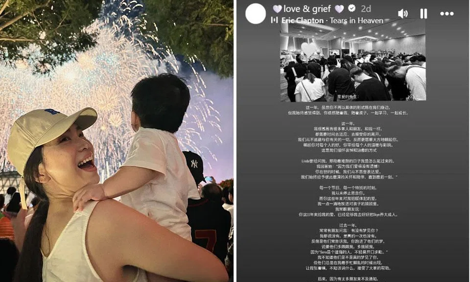 In a post on Instagram Stories on Aug 1, Sora Ma wrote that due to her husband’s sudden passing, she did not have time to notify many friends at the time.