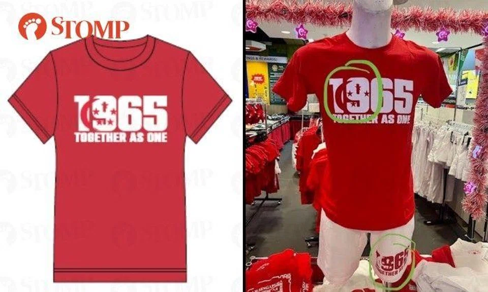 Stomper Joseph had shared photos of T-shirts with the missing star on display in the FairPrice Xtra outlet at Jem on July 22.