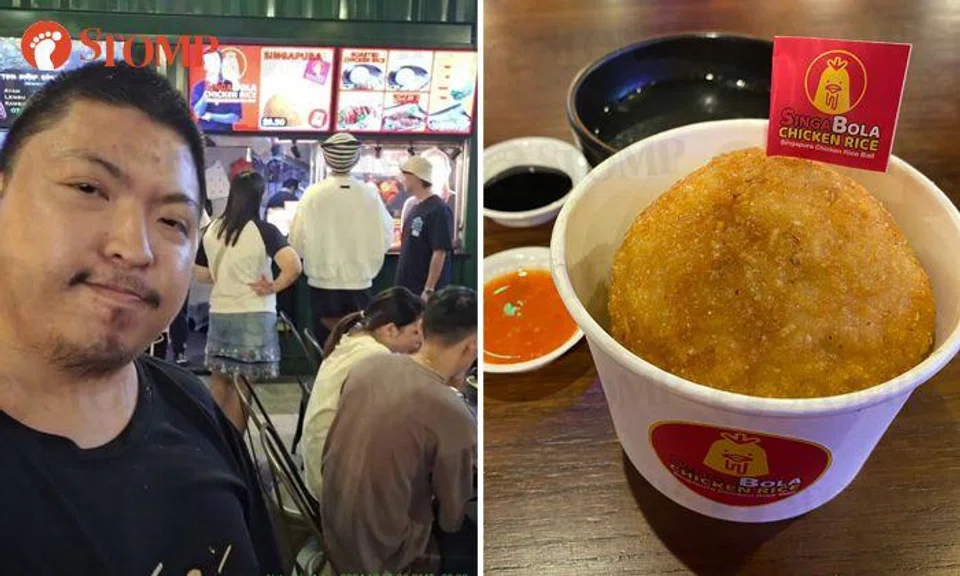 Stomper tries Simonboy and Peter Yu's chicken rice -- and so does Stomp