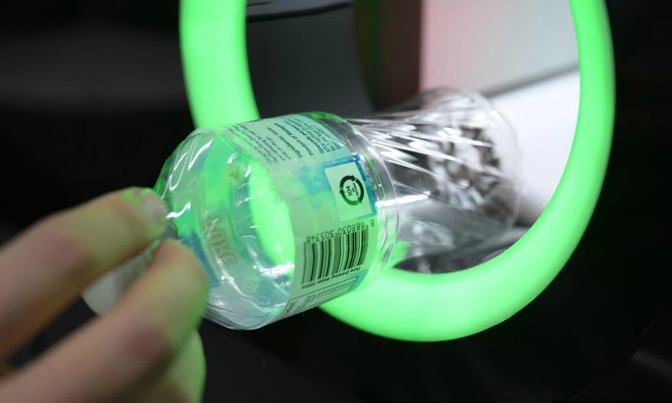 Under the Beverage Container Return Scheme, customers will pay an additional 10 cents in refundable deposit for bottled and canned drinks ranging from 150ml to 3 litres.