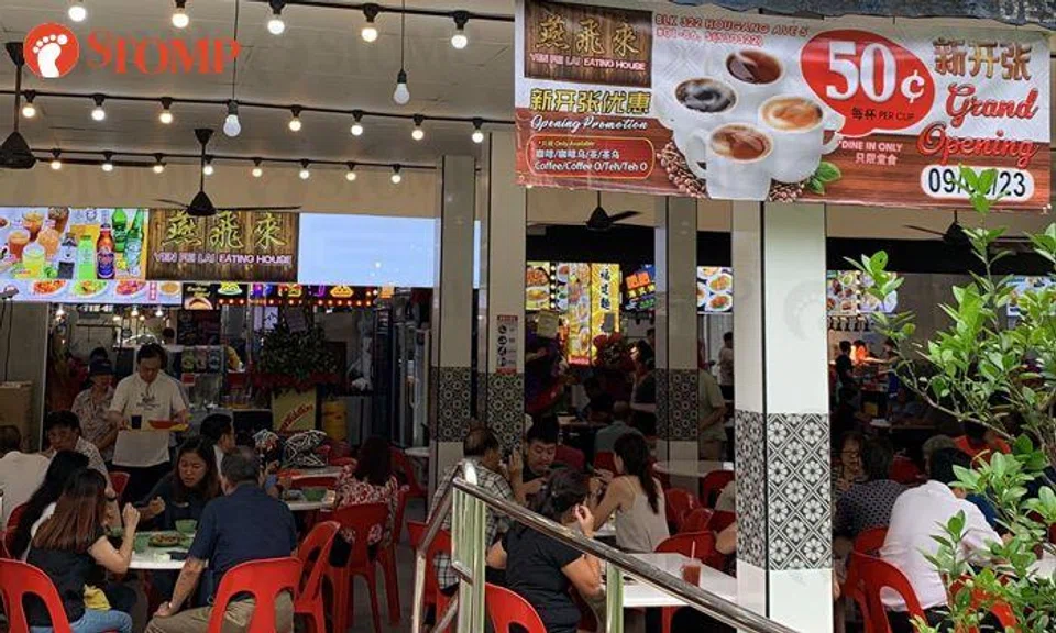 Hougang coffee shop offering hot drinks for 50 cents to celebrate grand opening