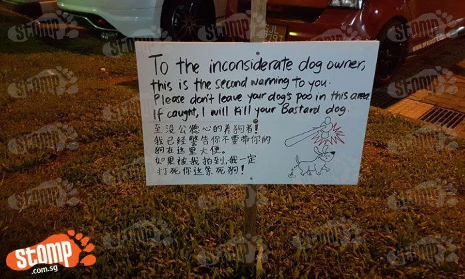 Angry neighbour puts up signs at Chong Pang threatening to 'kill' dog if owner fails to pick up poop