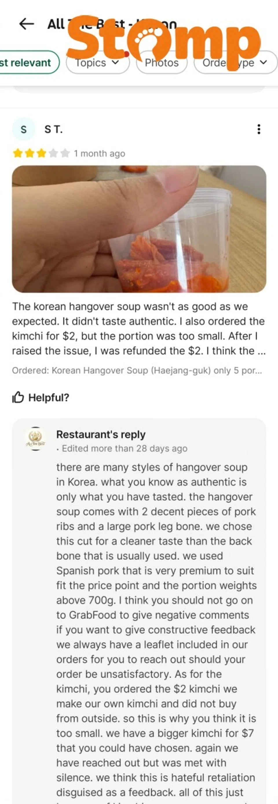 Home-based business owner defends rude replies