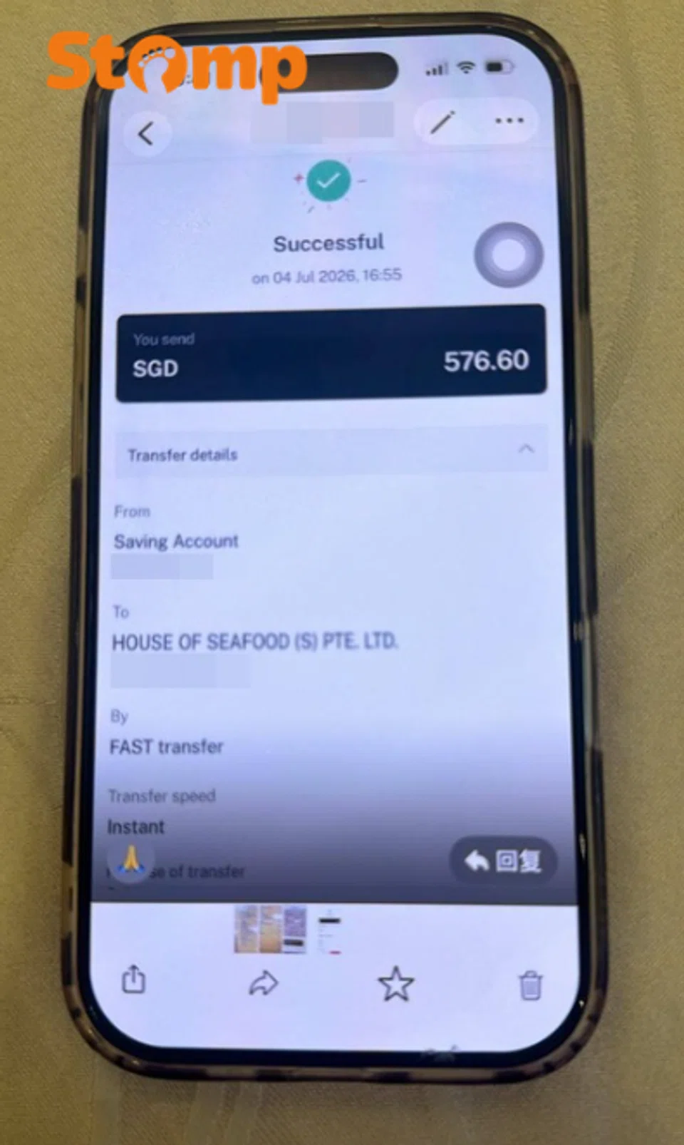 Restaurant loses $576 to fake PayNow screenshot