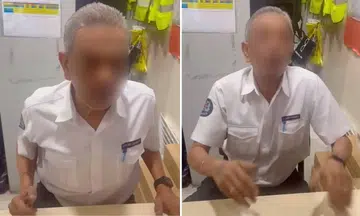 Eastpoint Shopping Centre, security officer, online backlash