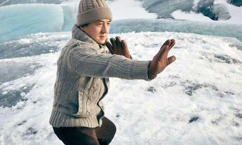 Photo by Golden Village