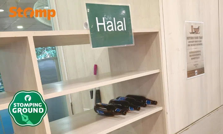 Halal tray return incident at Punggol food court