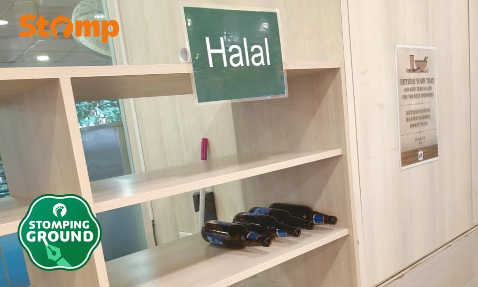 Halal tray return incident at Punggol food court