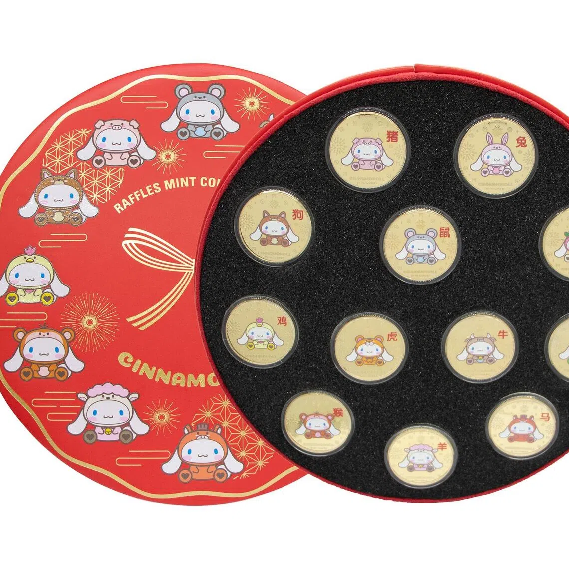 A limited 688 sets of Cinnamoroll Chinese Zodiac medallions will be available for purchase at all NTUC FairPrice Xtra outlets from Dec 16, 2025.