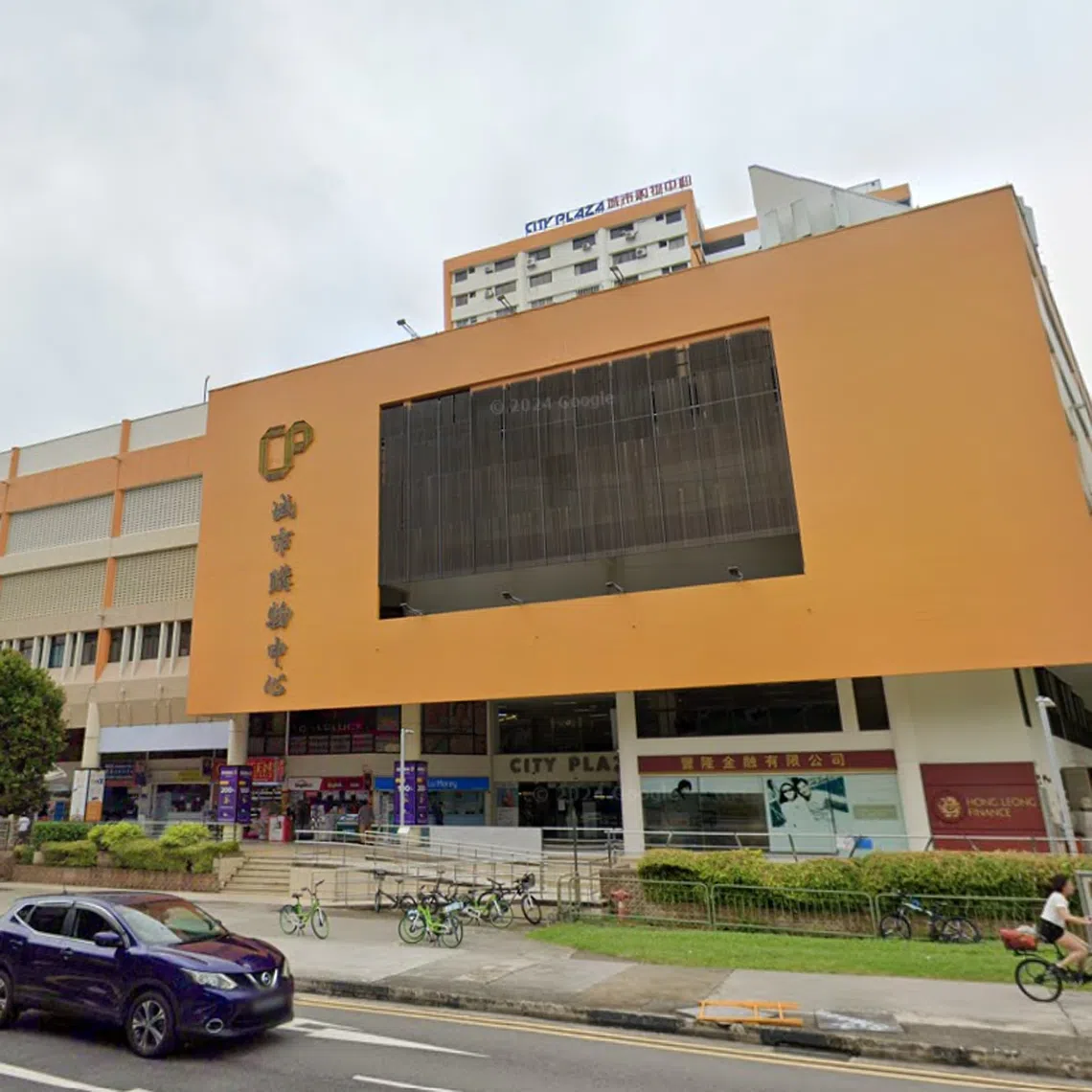 The police were alerted to an incident at 810 Geylang Road at 9.20am.
