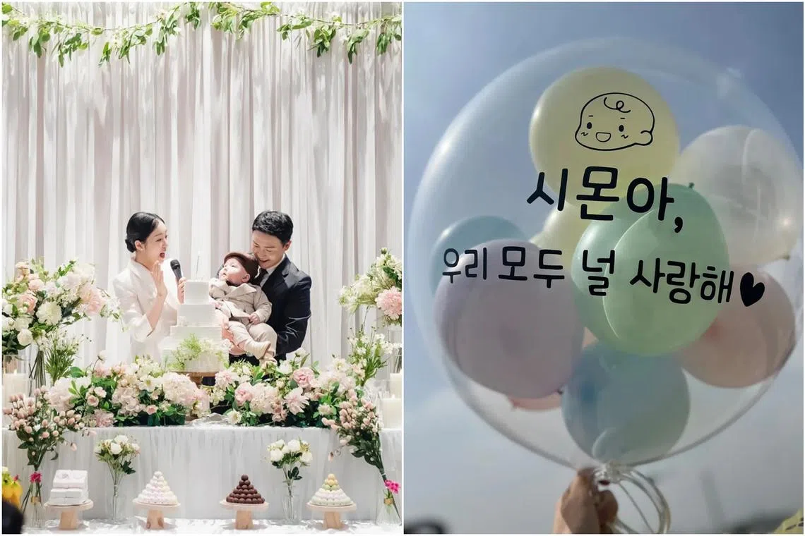 Actress Park Bo-min and her husband, former footballer Park Yo-han, with their son at his first birthday celebration in February 2023.