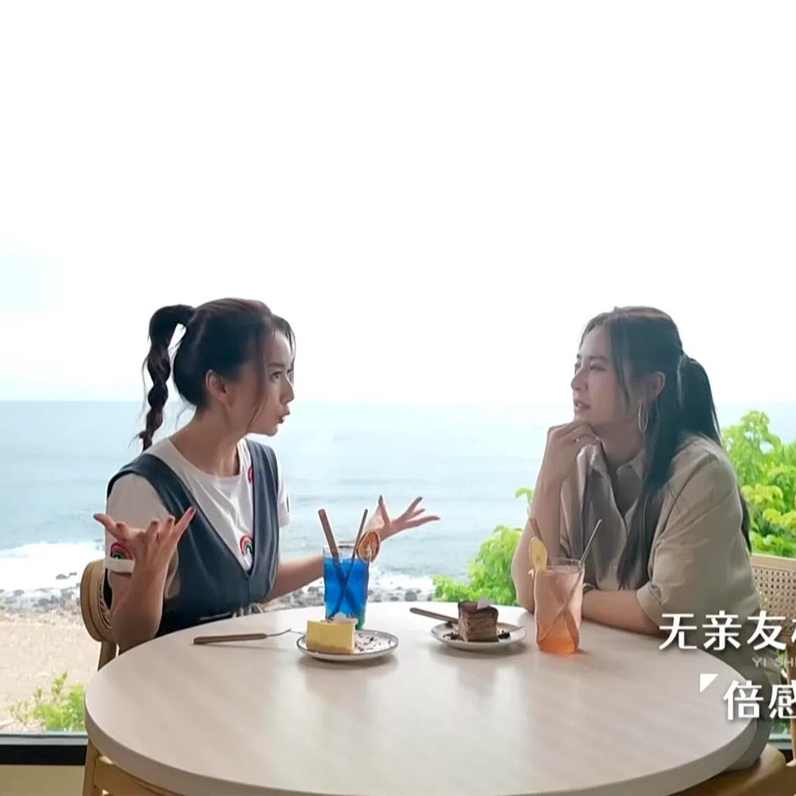 Yvonne Lim (left) and Sunnie Huang in travelogue series Those Days Those Places.