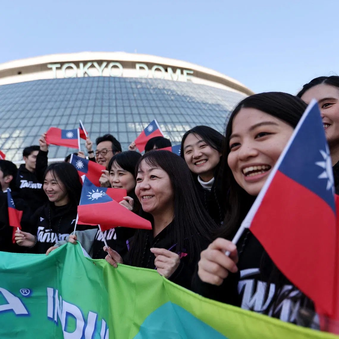 Baseball - World Baseball Classic - Pool C - Taiwan v Australia - Tokyo Dome, Tokyo, Japan - March 5, 2026 Taiwan fans outside the stadium before the match REUTERS/Issei Kato