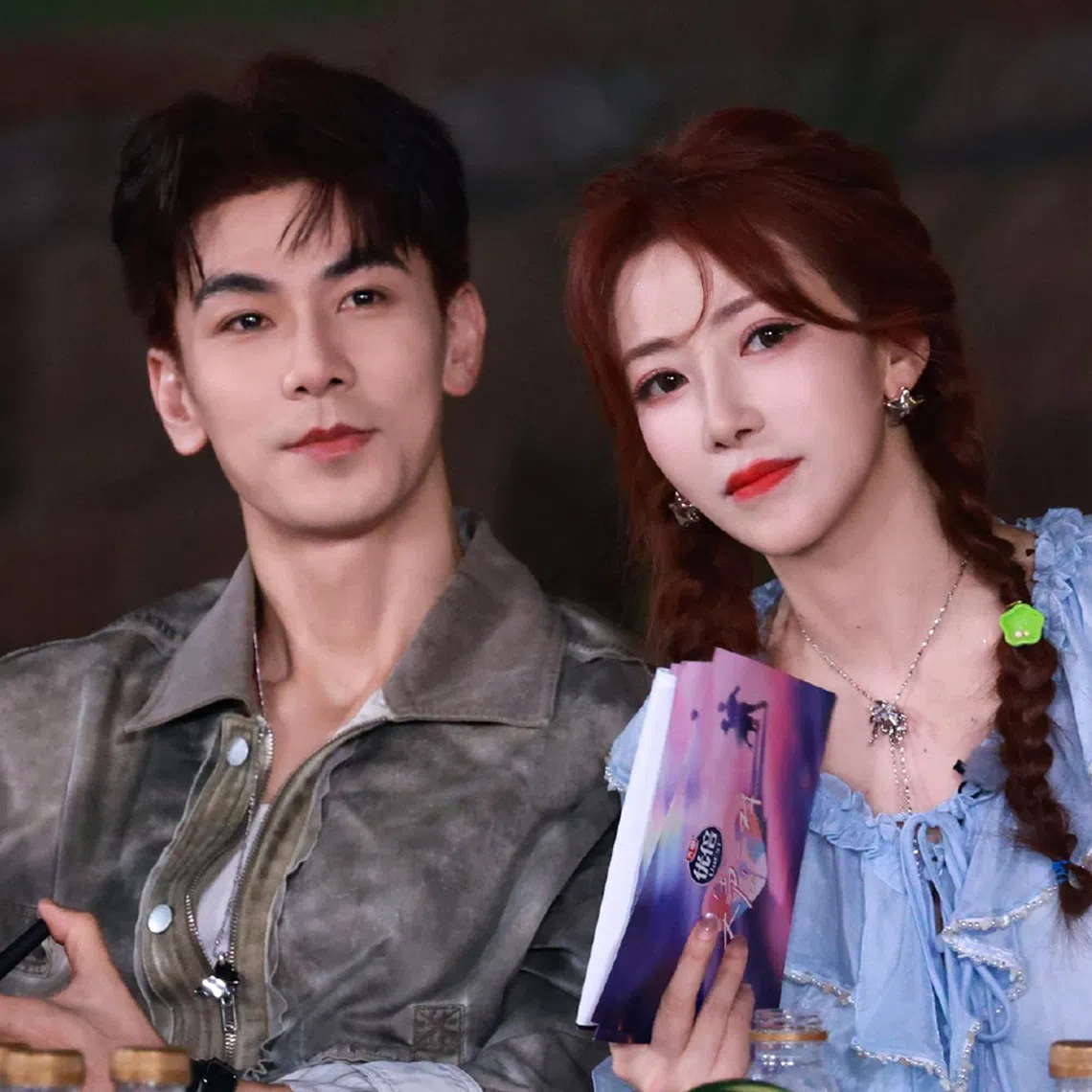 Chinese actor Dai Xiangyu married actress Chen Zihan in 2016.