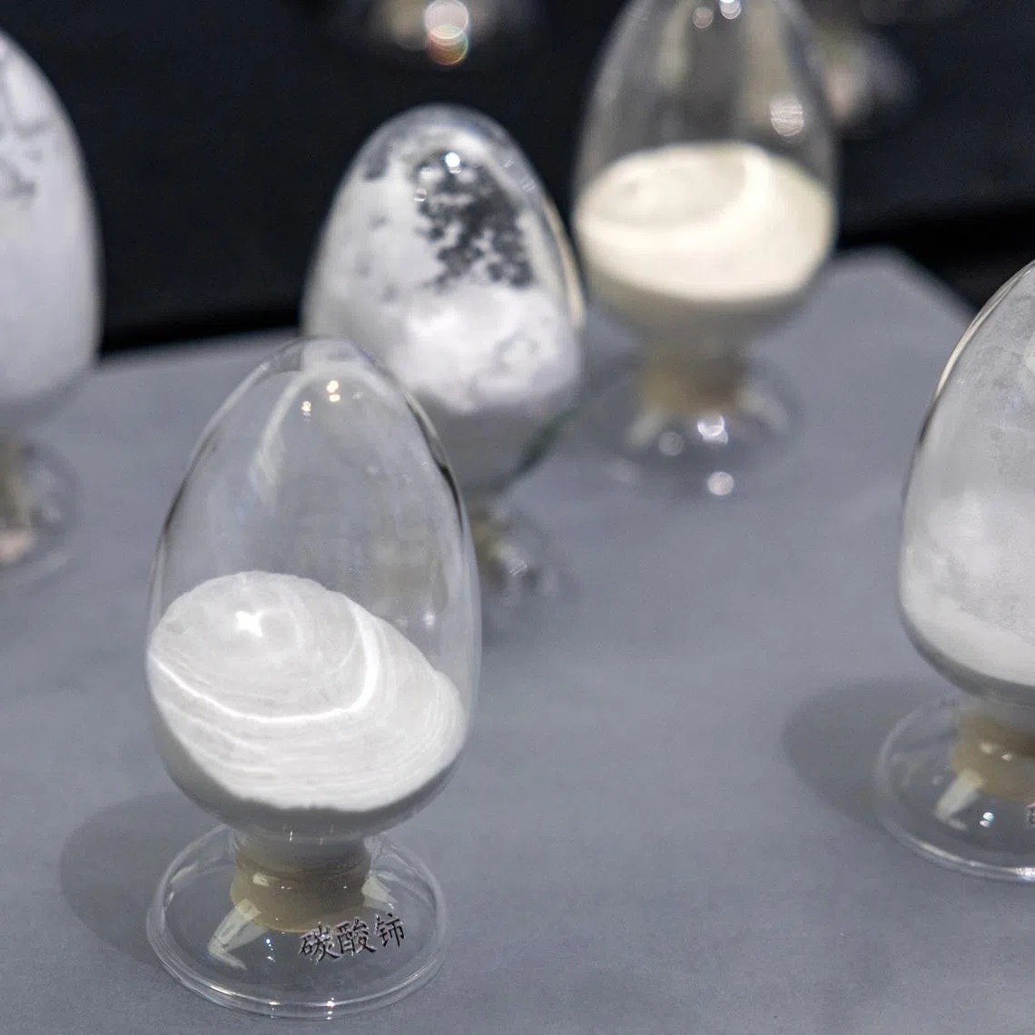 Rare earths can be difficult and costly to process. 