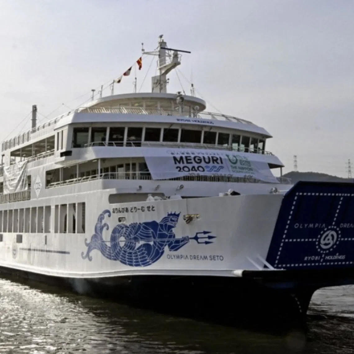 According to the foundation, the Olympia Dream Seto will begin operating semi-autonomously on Dec 11.