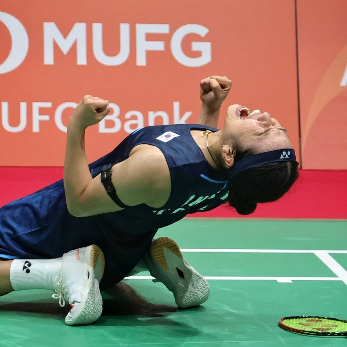 South Korea’s An Se-young celebrates her victory against Japan’s Akane Yamaguchi during the women’s singles badminton final on Sept 29.
