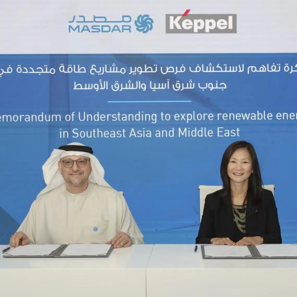 Both parties will explore solutions to support the development and deployment of utility-scale renewable projects in Asean.