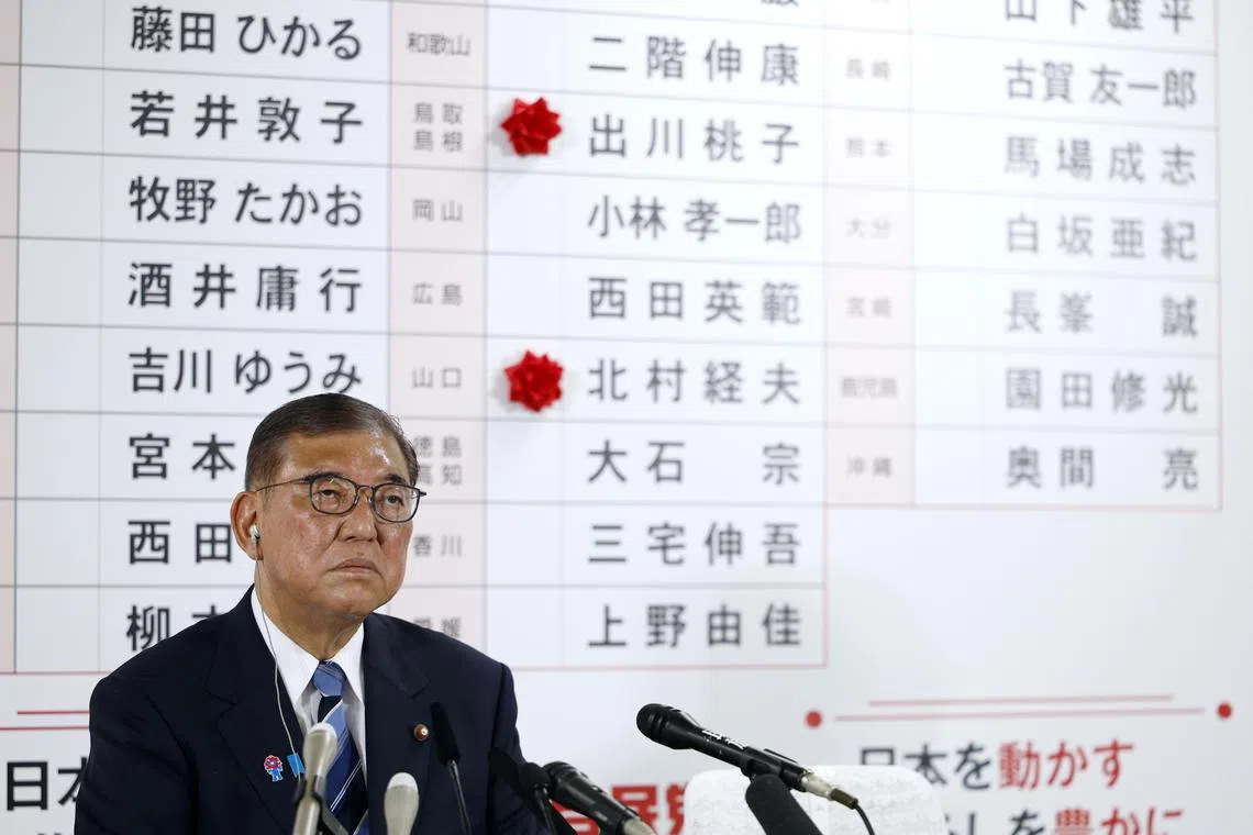 Japanese Prime Minister Shigeru Ishiba, who leads the ruling Liberal Democratic Party (LDP), at party headquarters in Tokyo after the Upper House election on July 20.