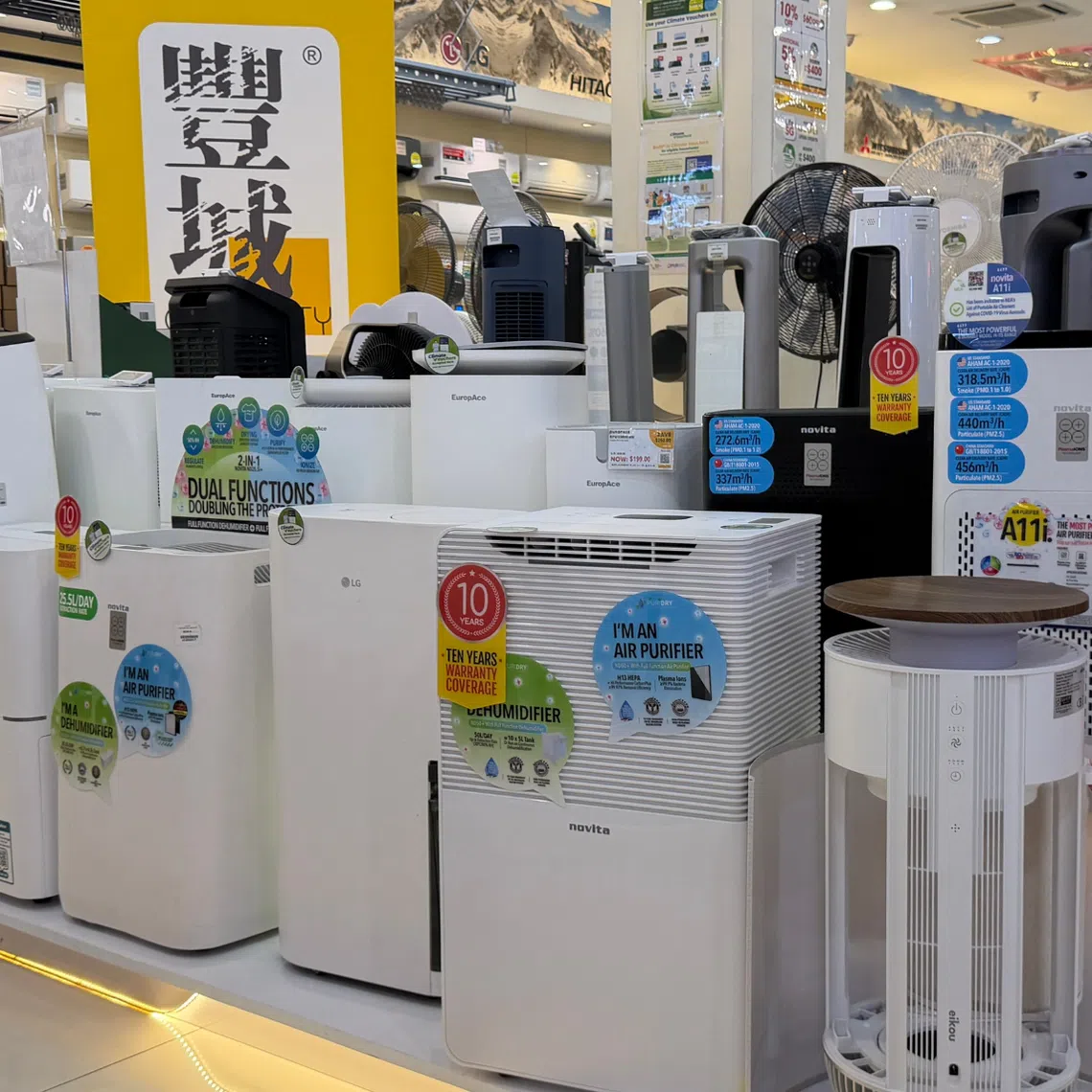 Retailer Gain City said that it has seen a significant increase in demand for air purifiers as the haze worsened.