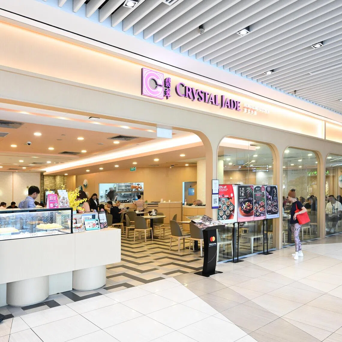Crystal Jade Hong Kong Kitchen outlet at Suntec City on July 15.