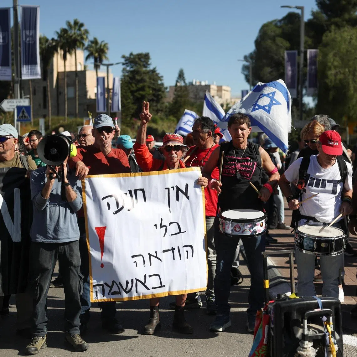Israelis protest after Prime Minister Benjamin Netanyahu's attempt for President Isaac Herzog to pardon him in his criminal trials.