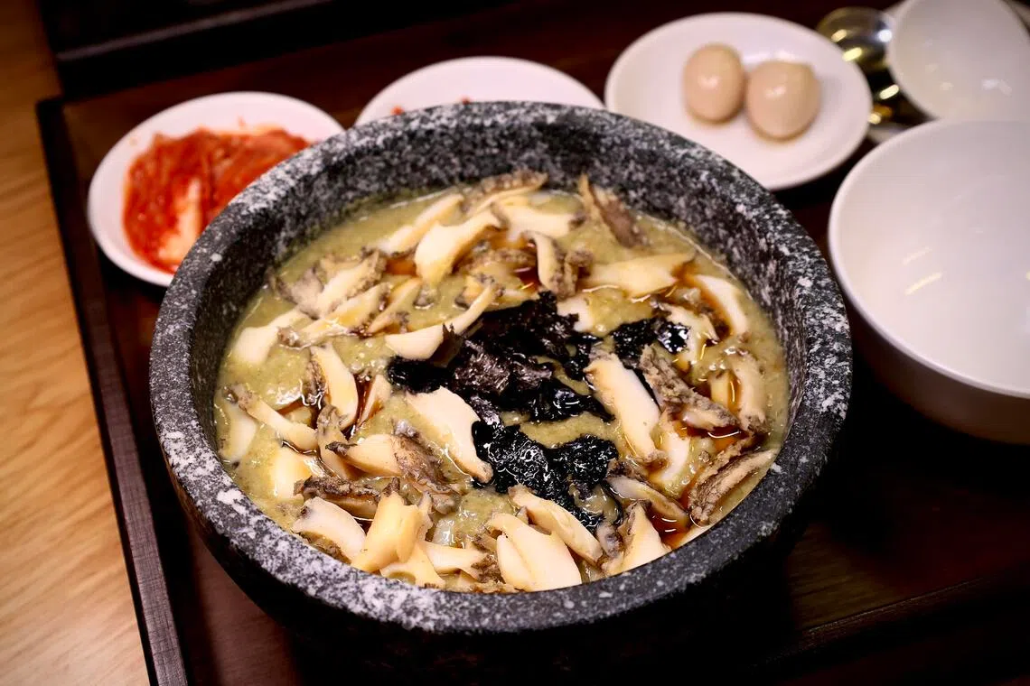  Abalone Innards Porridge at Jeju Sanghoe & Juk. 